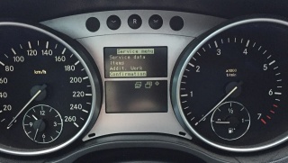 Сброс межсервисного интервала Geely SC7  